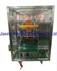 6 Lanes Automatic Oral Dissolving Film Packaging Machine