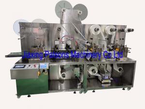 Automatic Hydrocolloid Acne Patch Packaging Machine