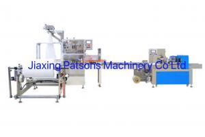 Cooling Wet Towel Packaging Machine
