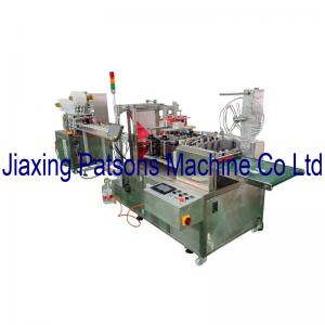 Fully Automatic Eye Mask Slicing Packaging Machine