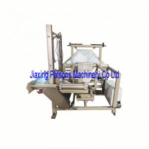Medical Gauze Roll Folding Rewinding Machine