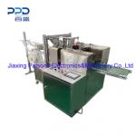 2 Lane alcohol Swab Pad Packaging Machine