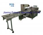 Acne Pimple Patch Automatic Packaging Machine