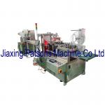 Fully Automatic Eye Mask Slicing Packaging Machine