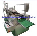 Oral Dispersal Film Packaging Machine
